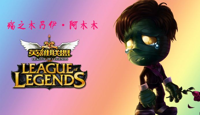 然充滿懸念
