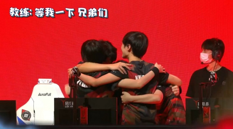 在足球场上 在足球场上