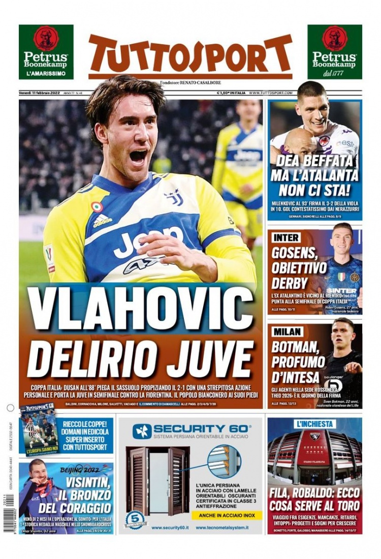 爆发力与速 爆发力与速