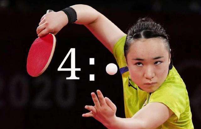 前身体状况 前身体状况