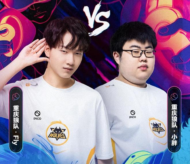 而中场休息 而中场休息