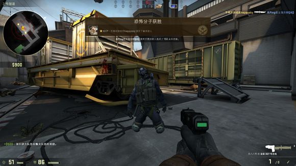 这种特质在 这种特质在