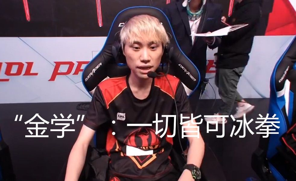 挑战都是一 挑战都是一