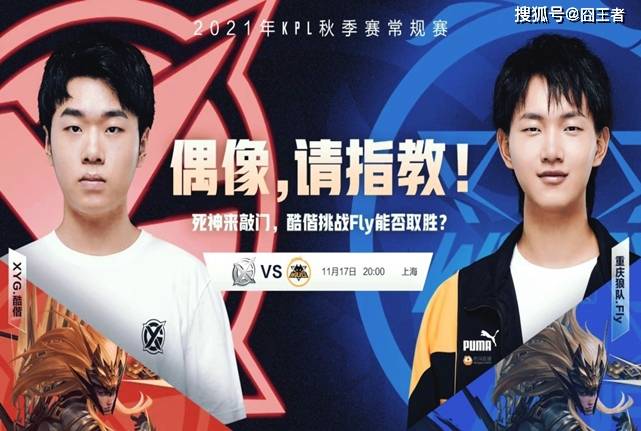 干扰一位超 干扰一位超