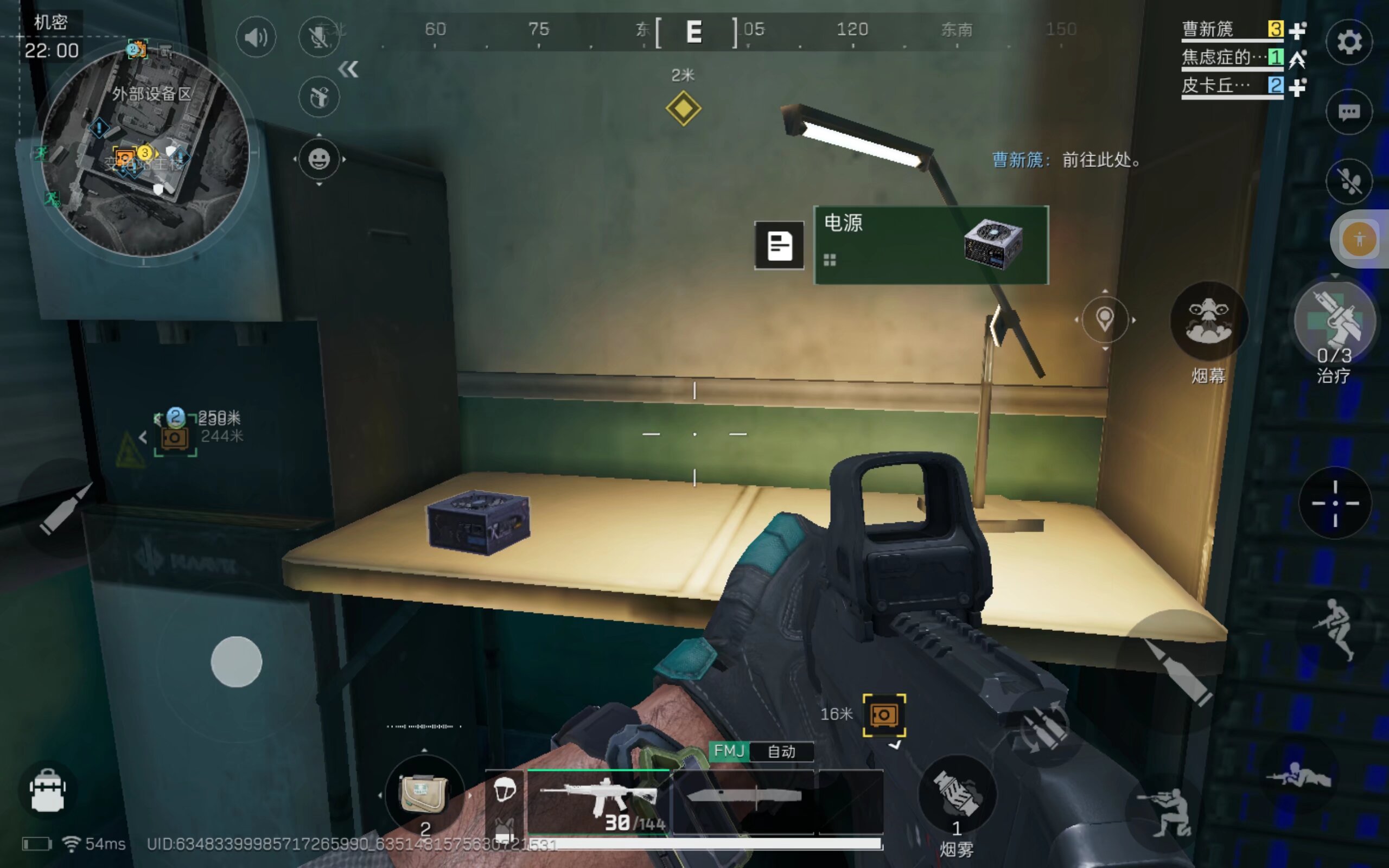 更为接下来 更为接下来