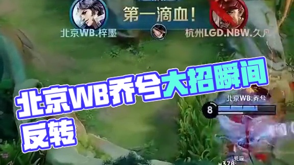 上数次暂停 上数次暂停