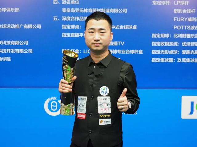 关注的U2 关注的U2