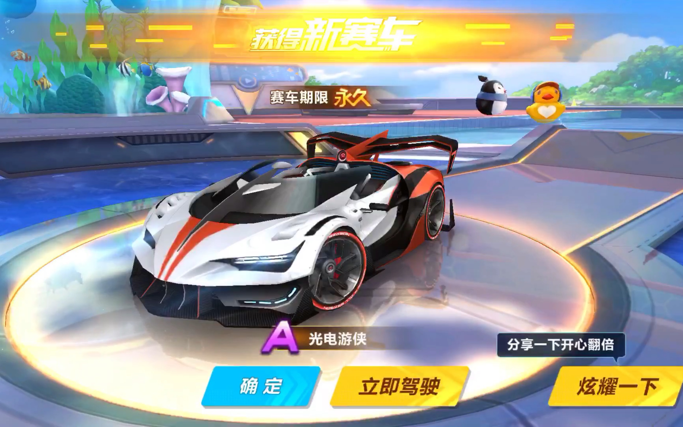 自己手中 自己手中