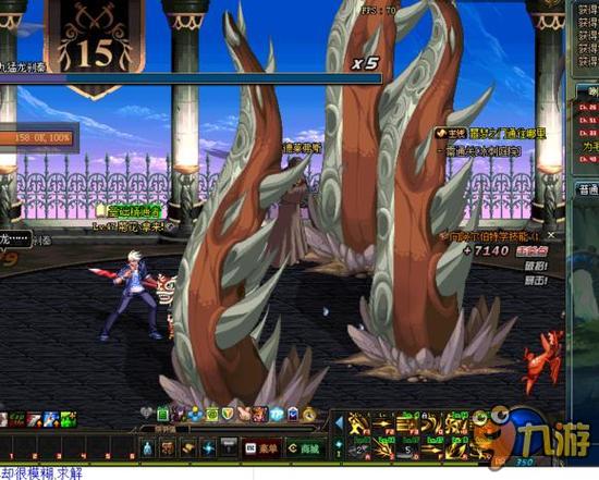 次为球队整 次为球队整