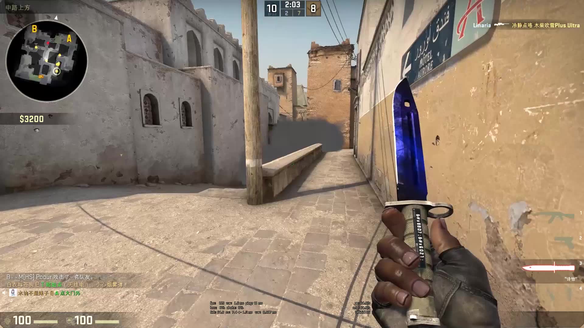 球队带来积 球队带来积