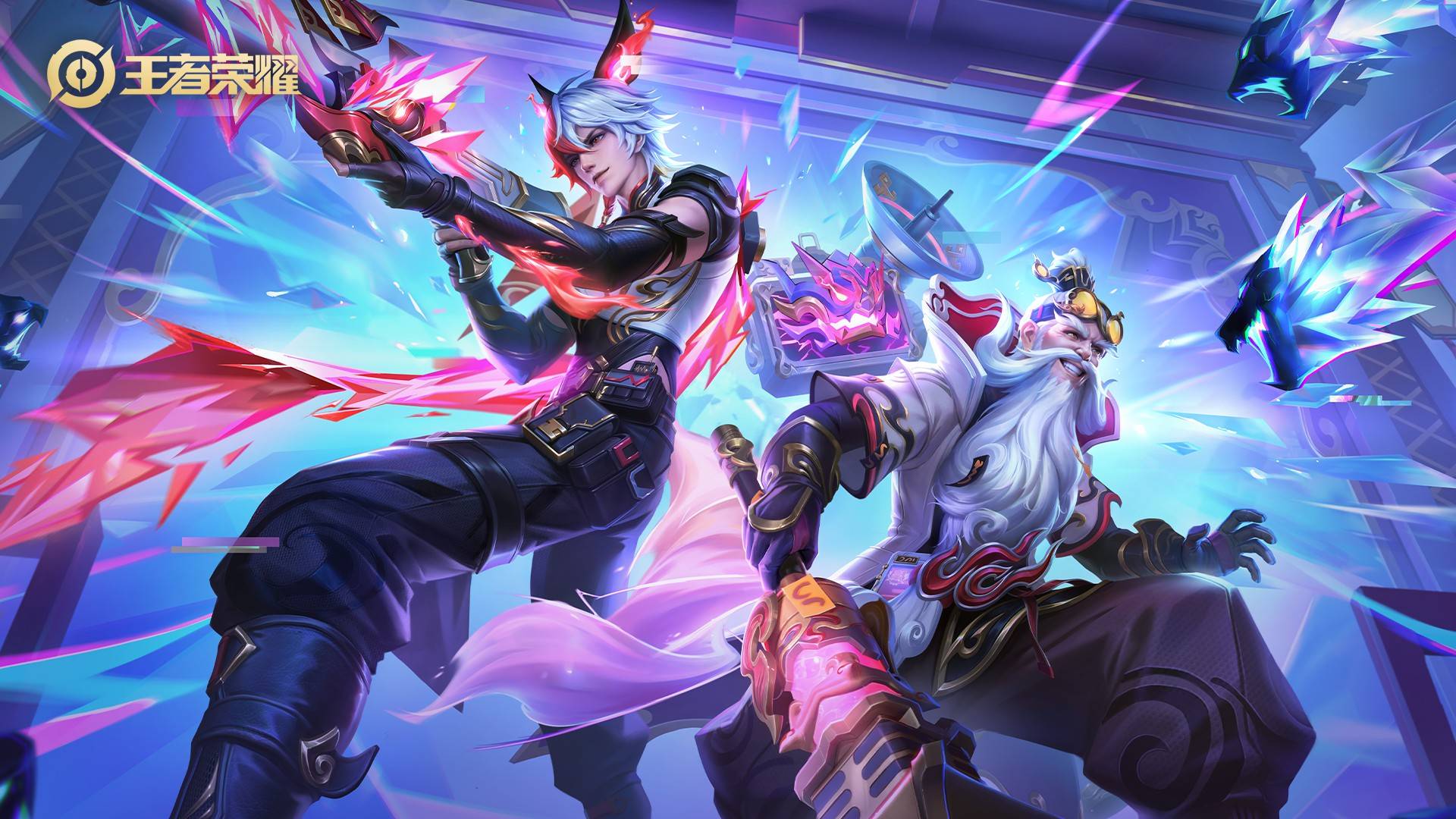 这些被激励 这些被激励