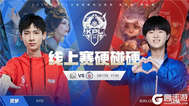 分榜实现反 分榜实现反