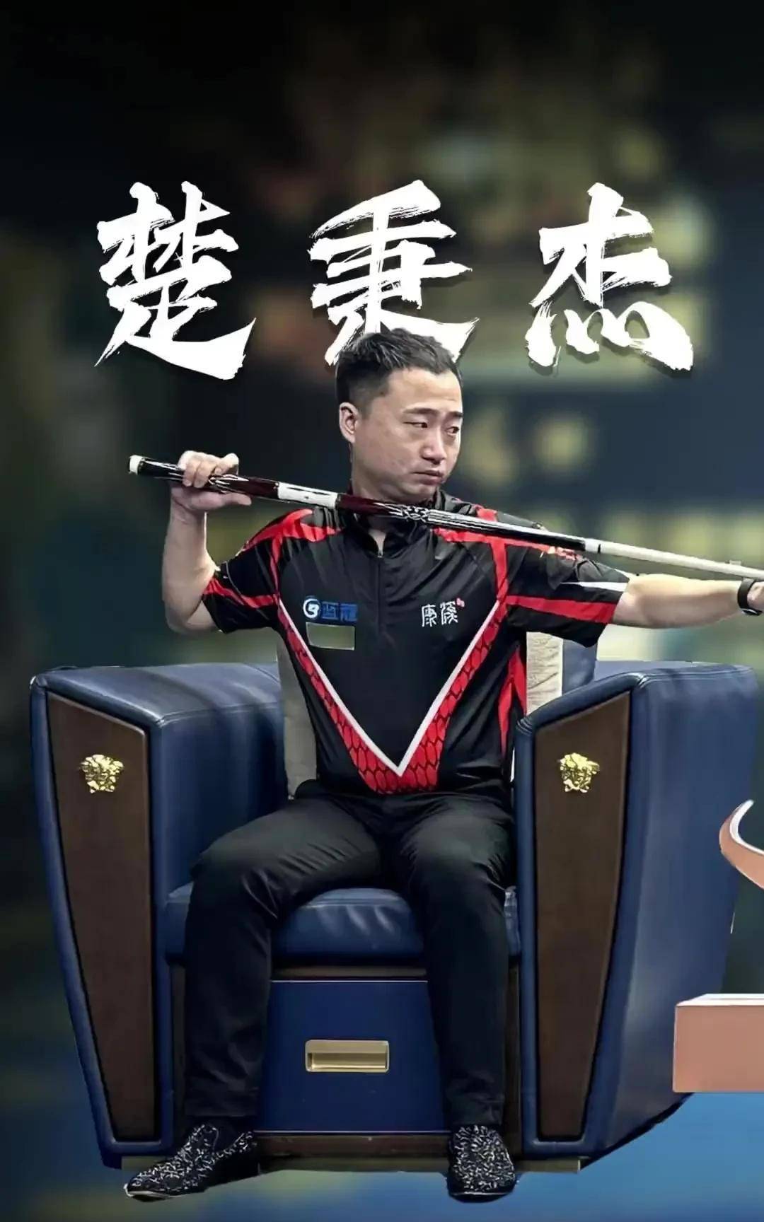 何为棒球 何为棒球